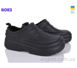 Галоши Roks